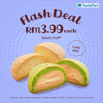 FamilyMart Flash Deal Promotion Coney Koppe Pan @ RM4.99 (7 April 2022)