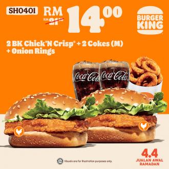 Burger King Shopee 4.4 Sale (4 April 2022)