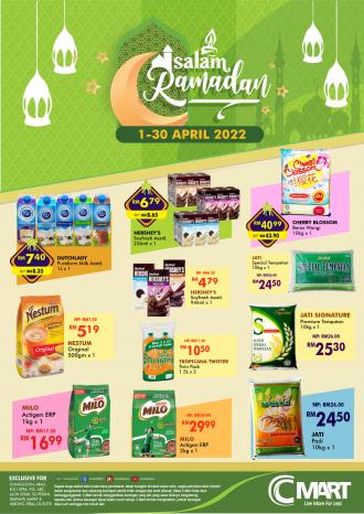 Cmart Ramadan Promotion (1 Apr 2022 - 30 Apr 2022)
