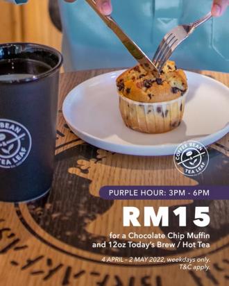 Coffee Bean Purple Hour Promotion (4 April 2022 - 2 May 2022)