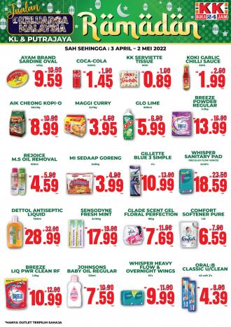 KK SUPER MART KL & Putrajaya Ramadan Promotion (3 April 2022 - 2 May 2022)