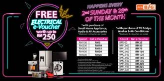 AEON BiG Electrical Appliances Promotion FREE e-Voucher (10 April 2022)