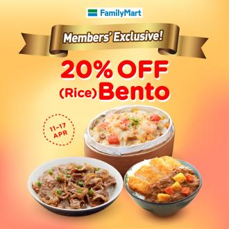 FamilyMart Member 20% OFF Rice Bento Promotion (11 April 2022 - 17 April 2022)