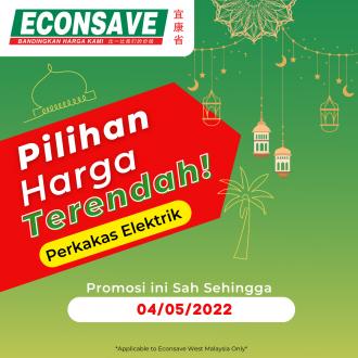 Econsave Electrical Appliances Promotion (valid until 4 May 2022)
