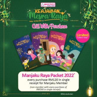 Manjaku FREE Raya Packet 2022 Promotion