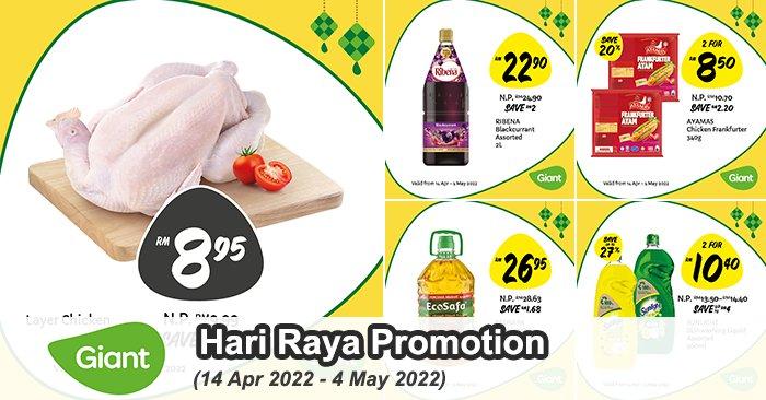 Giant Hari Raya Promotion (14 Apr 2022 - 4 May 2022)