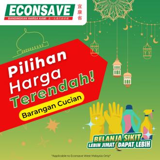 Econsave Cleaning Essentials Promotion (valid until 19 April 2022)