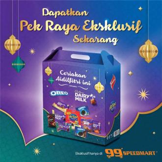 99 Speedmart Raya Chocolate Pack Promotion