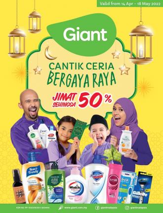 Giant Hari Raya Personal Care Promotion Catalogue (14 April 2022 - 18 May 2022)