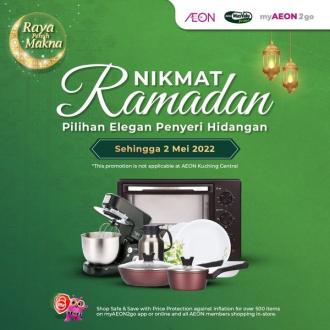 AEON Ramadan Kitchen Essentials Promotion (valid until 2 May 2022)