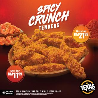 Texas Chicken Spicy Crunch Tenders Promotion