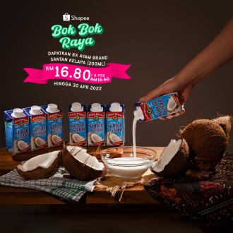 Ayam Brand Shopee Ramadan Promotion (valid until 30 April 2022)