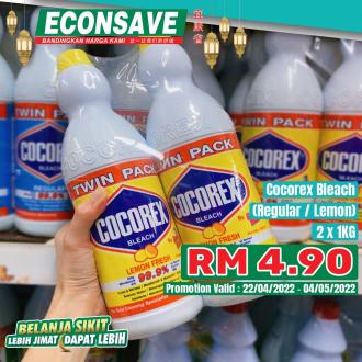 Econsave Promotion (22 April 2022 - 4 May 2022)
