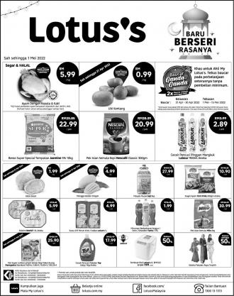 Tesco / Lotus's Hari Raya Press Ads Promotion (valid until 1 May 2022)