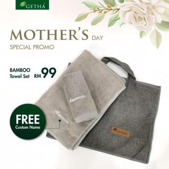 Getha Mother's Day Promotion (25 April 2022 - 19 May 2022)