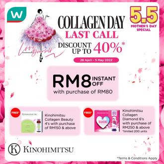 Watsons Online Kinohimitsu 5.5 Mother's Day Sale Up To 40% OFF (28 April 2022 - 5 May 2022)