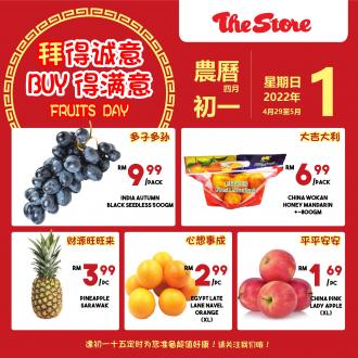 The Store Fresh Fruit Promotion (29 April 2022 - 1 May 2022)