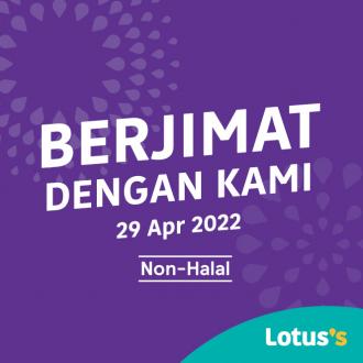 Tesco / Lotus's Non-Halal Items Promotion (29 April 2022 - 4 May 2022)