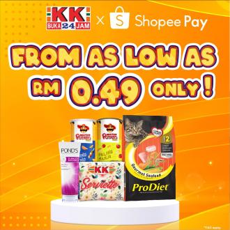 KK Super Mart ShopeePay Promotion (1 May 2022 - 24 May 2022)