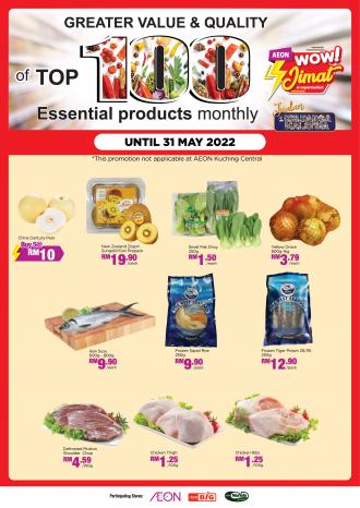 AEON Top 100 Essential Products Promotion (valid until 31 May 2022)