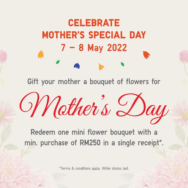 Uniqlo Mother's Day FREE Mini Flower Bouquet Promotion (7 May 2022 - 8 May 2022)