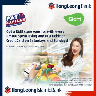 Giant Hong Leong Bank Cards FREE RM5 Voucher Promotion (1 April 2022 - 31 May 2022)