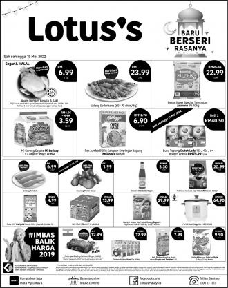 Tesco / Lotus's Hari Raya Press Ads Promotion (valid until 15 May 2022)