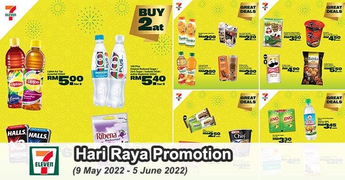 7 Eleven Hari Raya Promotion (9 May 2022 - 5 Jun 2022)