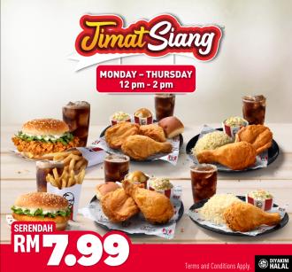 KFC Jimat Siang Promotion As Low As RM7.99