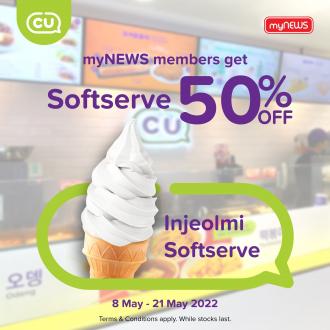 CU myNEWS Member Softserve 50% OFF Promotion (8 May 2022 - 21 May 2022)