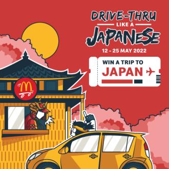 McDonald's Drive-Thru Win Trip To Japan Vouchers Promotion (12 May 2022 - 25 May 2022)