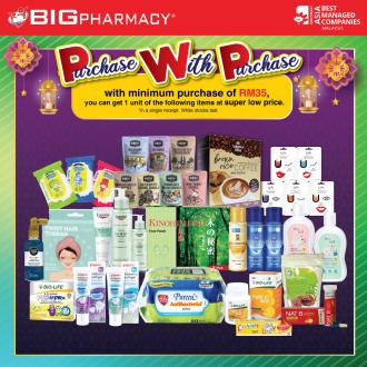 Big Pharmacy Big Raya & Parents Day PWP Promotion (1 May 2022 - 31 May 2022)