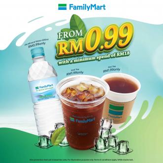 FamilyMart Drinks Promotion (valid until 6 June 2022)