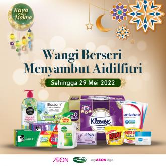 AEON Household Essentials Promotion (valid until 29 May 2022)
