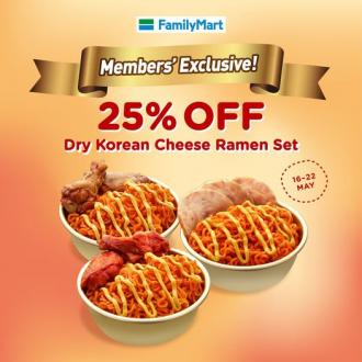 FamilyMart Member 25% OFF Dry Korean Cheese Ramen Set Promotion (16 May 2022 - 22 May 2022)