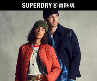 Superdry 15% OFF Promotion