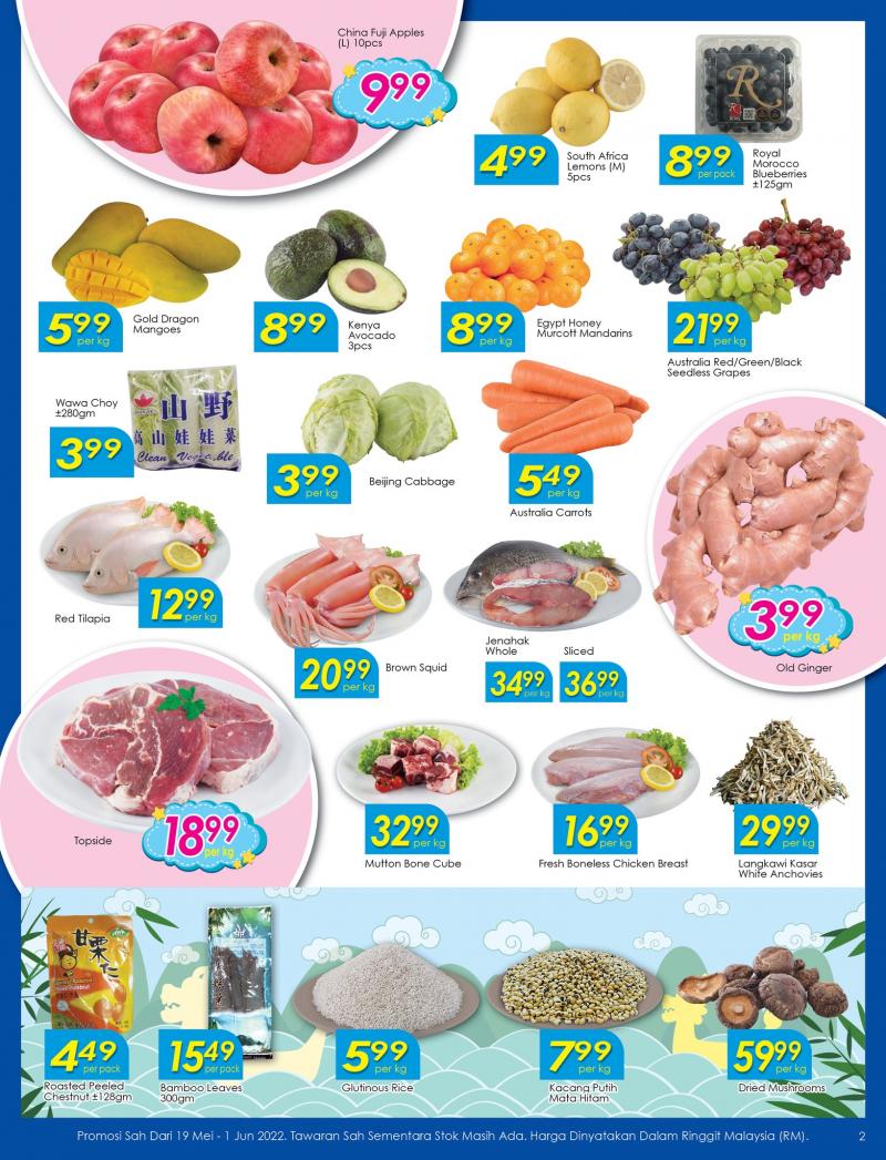 TF Value-Mart Promotion Catalogue (19 May 2022 - 1 June 2022)