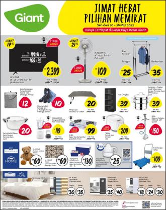 Giant Household Essentials Promotion (20 May 2022 - 26 May 2022)