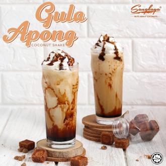 Sangkaya Gula Apong Coconut Shake