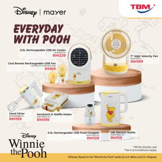 TBM Disney X Mayer Everyday with Pooh Collection Promotion