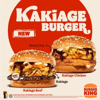 Burger King Kakiage Burger