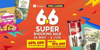 Tong Garden Shopee 6.6 Promotion (26 May 2022 - 6 June 2022)