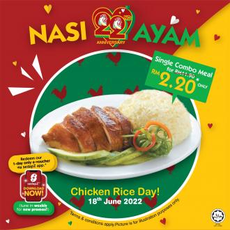 The Chicken Rice Shop Chicken Rice Day Promotion Single Combo Meal @ RM2.20 (18 June 2022)