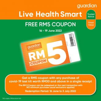 Guardian FREE RM5 Coupon Promotion (16 June 2022 - 19 June 2022)