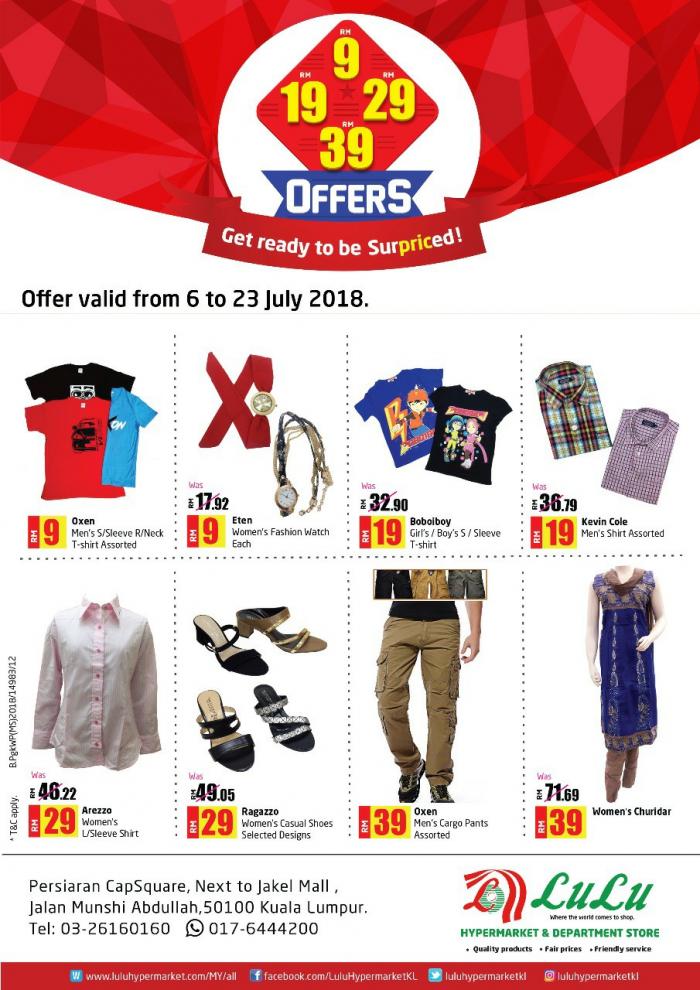 LuLu Hypermarket 9 19 29 39 Offers (6 July 2018 - 23 July 2018)