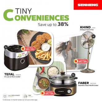 Senheng Small Appliances Promotion