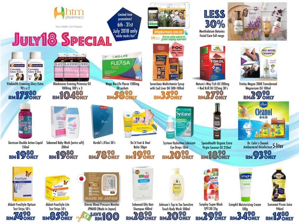 HTM Pharmacy July Special Promotion (6 July 2018 - 31 July 2018)