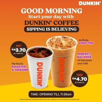 Dunkin Coffee RM2 OFF Promotion (valid until 31 July 2022)