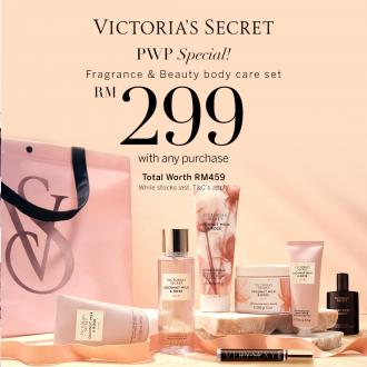 Victoria's Secret PWP Promotion (valid until 30 June 2022)
