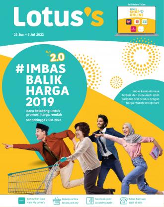 Tesco / Lotus's Lebih Jimat Promotion Catalogue (23 June 2022 - 6 July 2022)